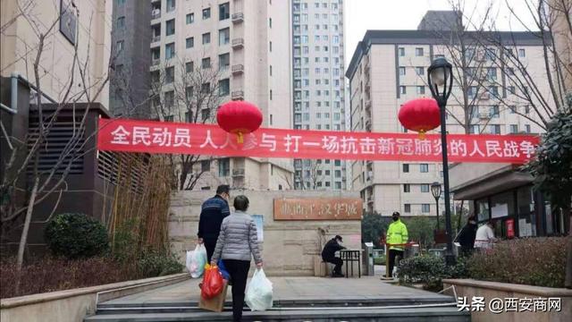 抗擊疫情!漢華城物業人與你一起共渡難關!